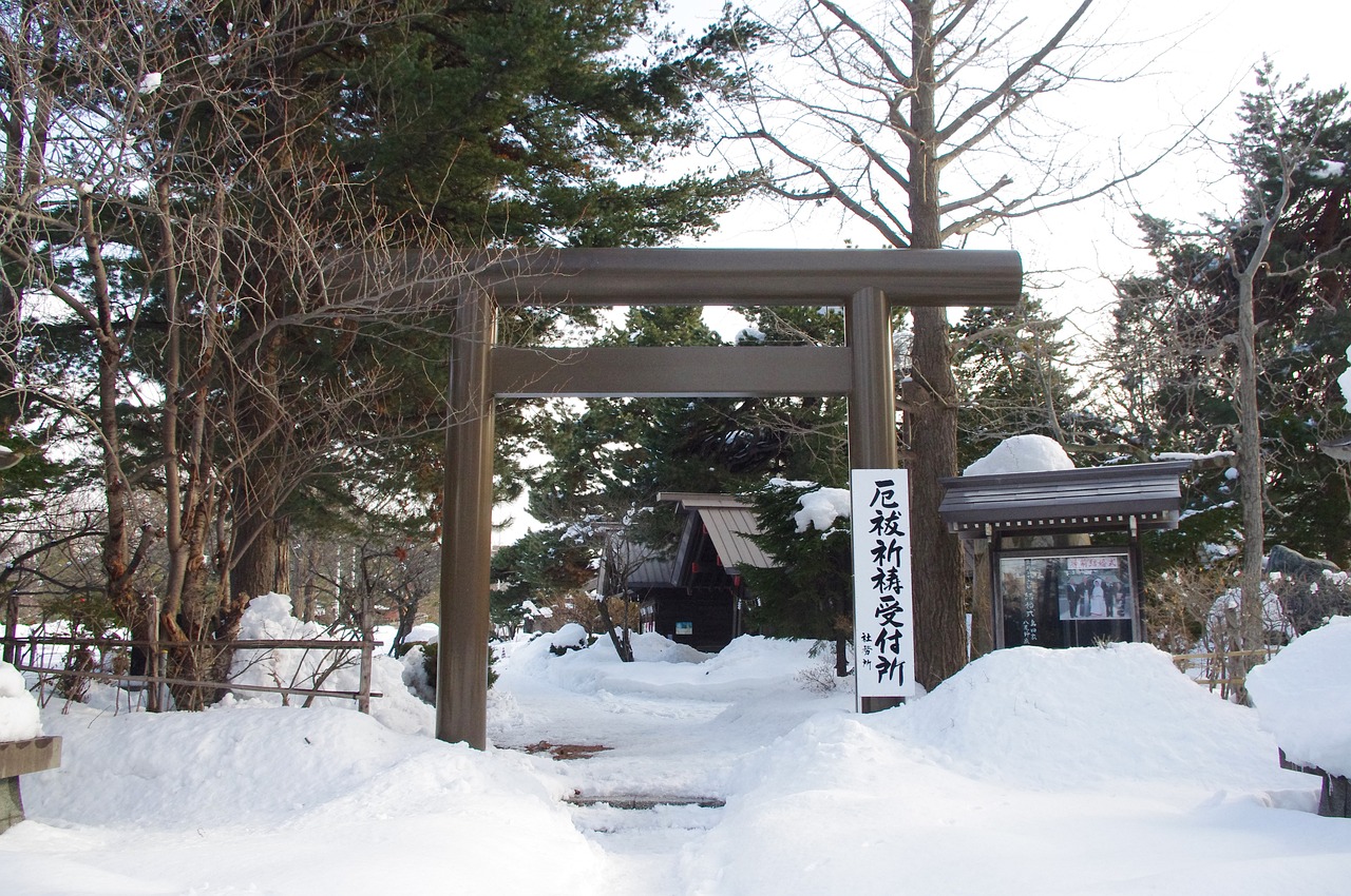 Hokkaido Shrine