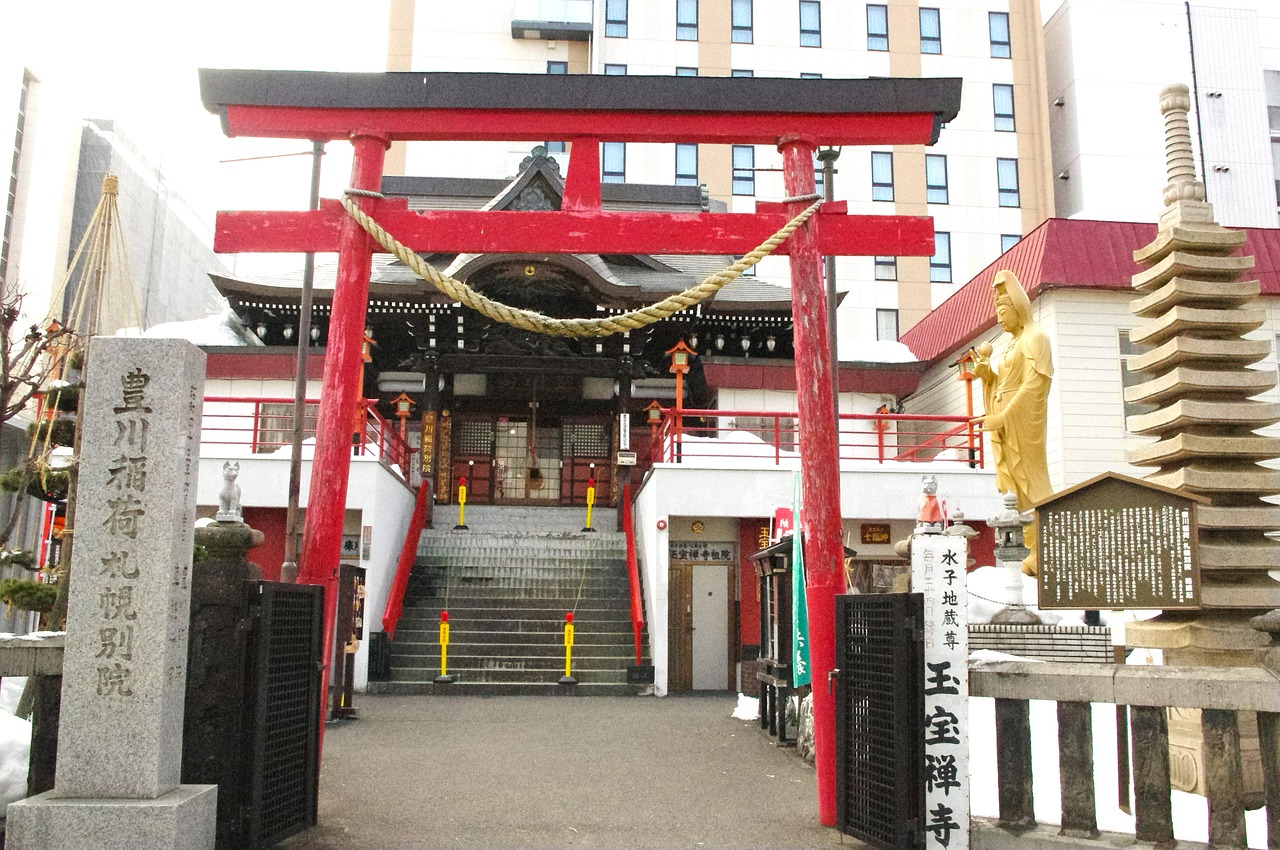 Hokkaido Shrine