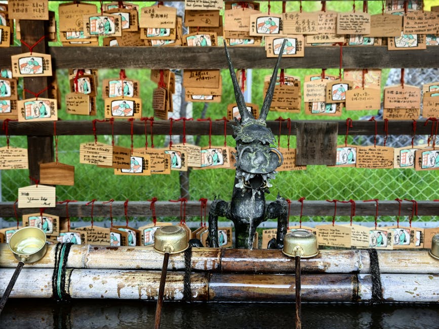 九頭龍神社