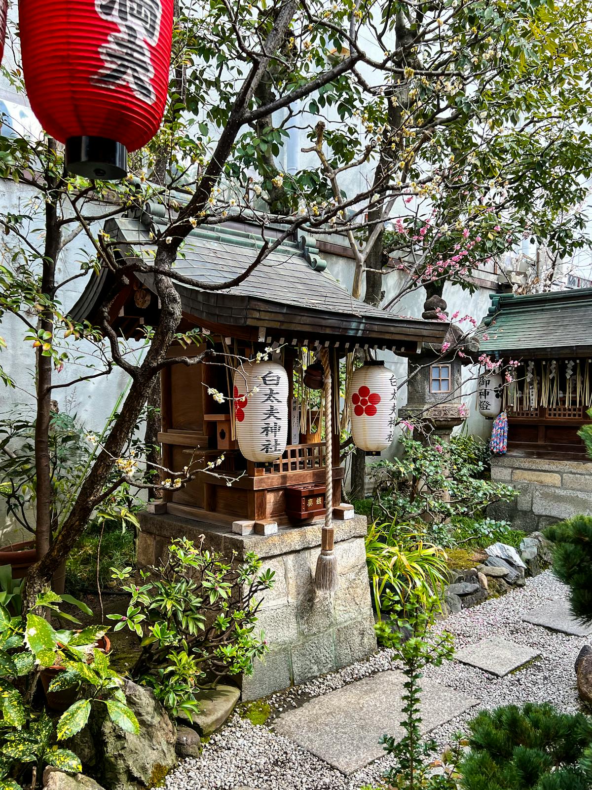 Seimei Shrine garden