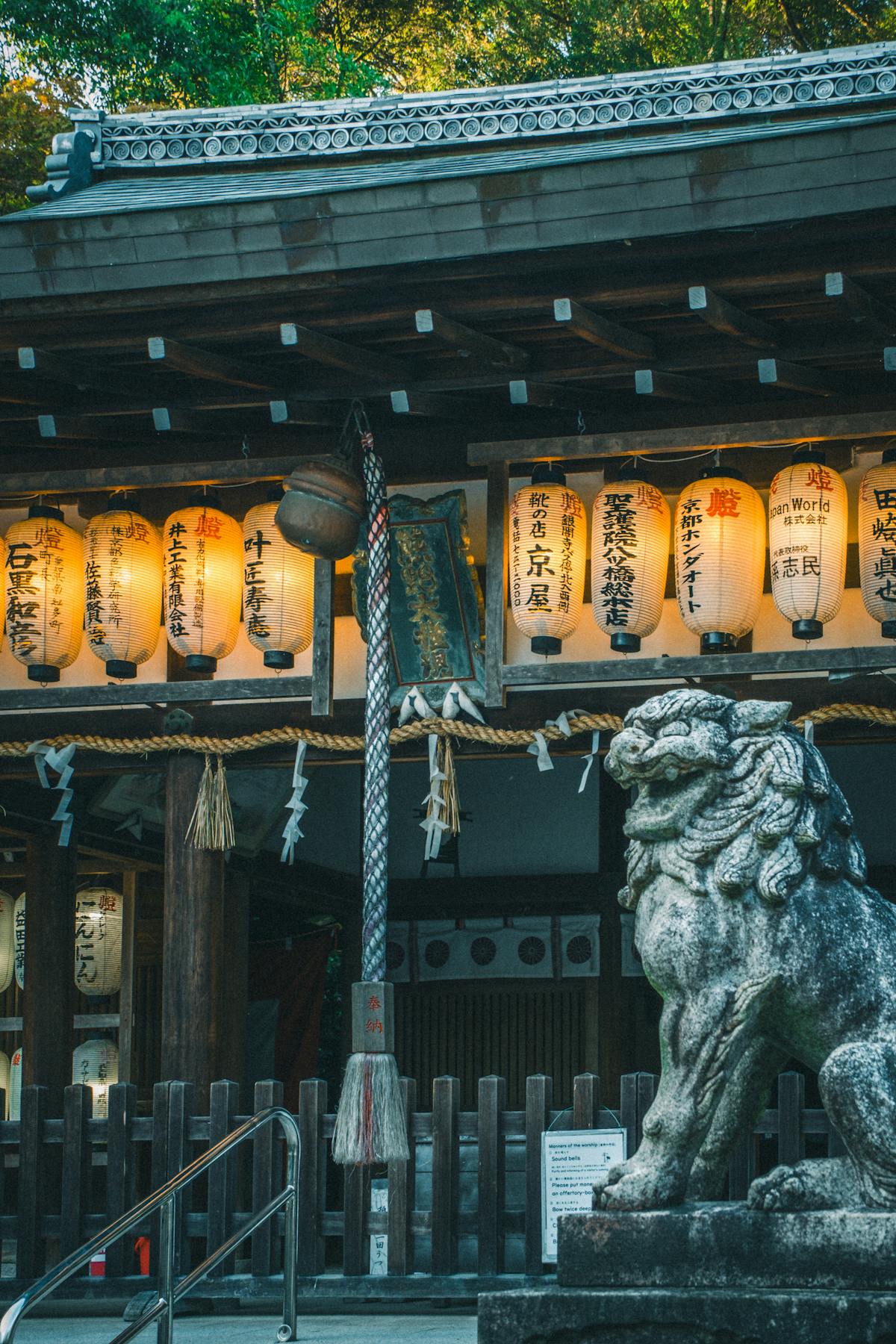 Seimei Shrine grounds