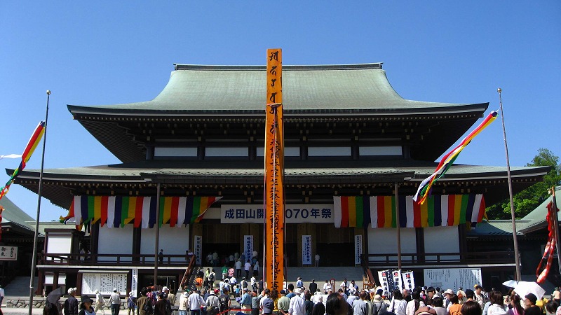 The Great Main Hall of Naritasan Shinshoji