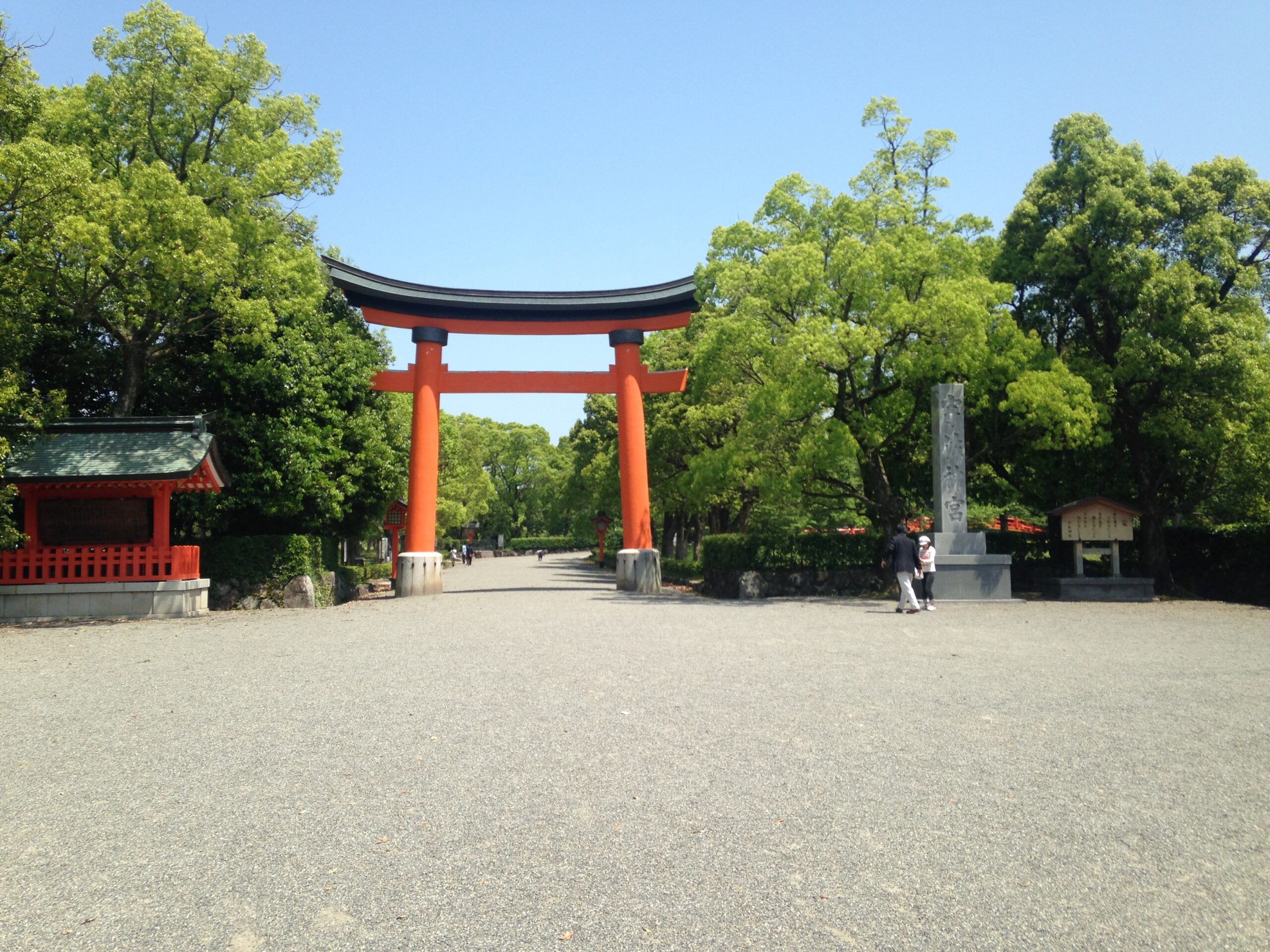 The first torii gate of Usa Jingu with stone marker