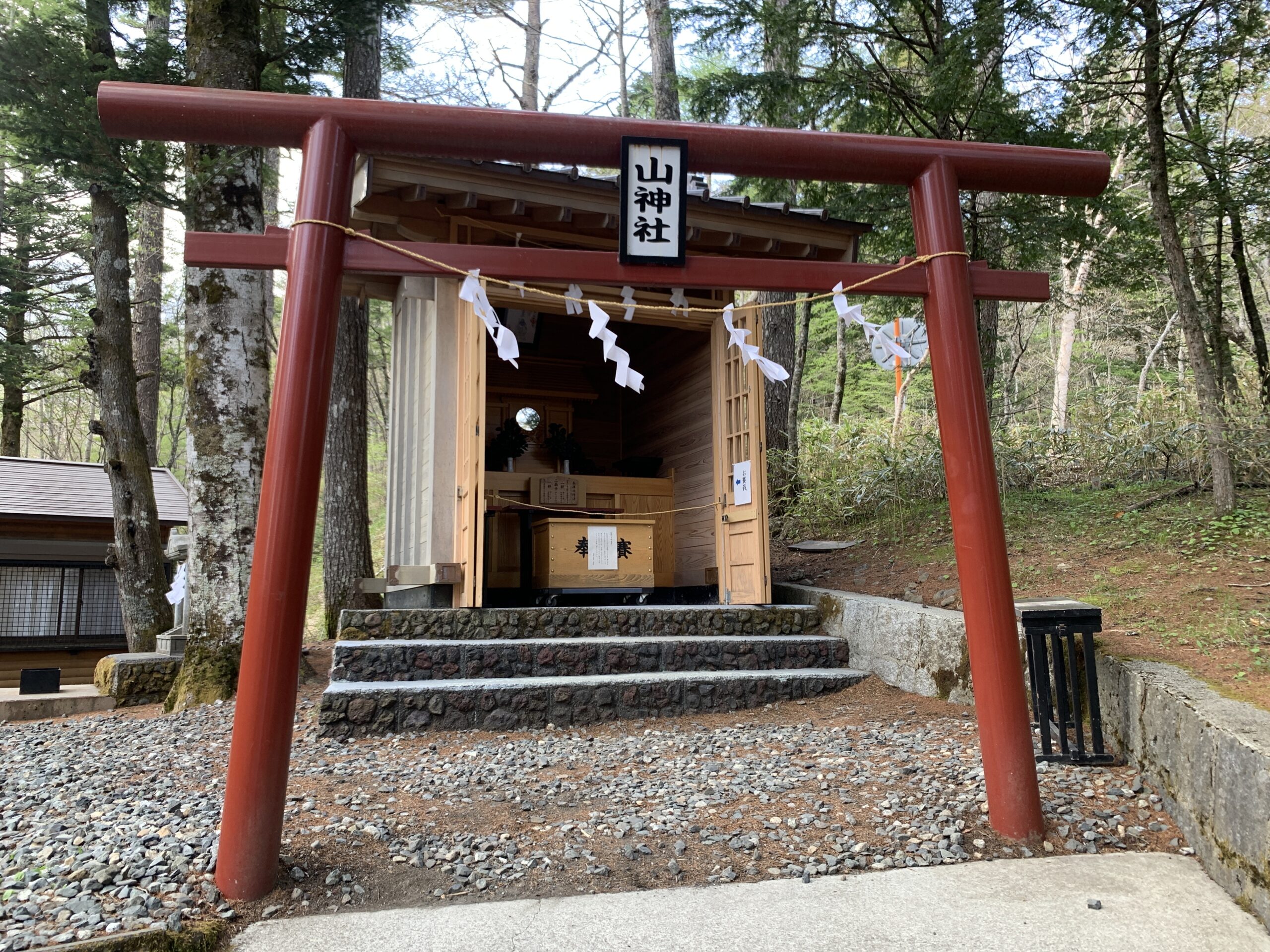 Arayama Shrine Okumiya torii and main hall