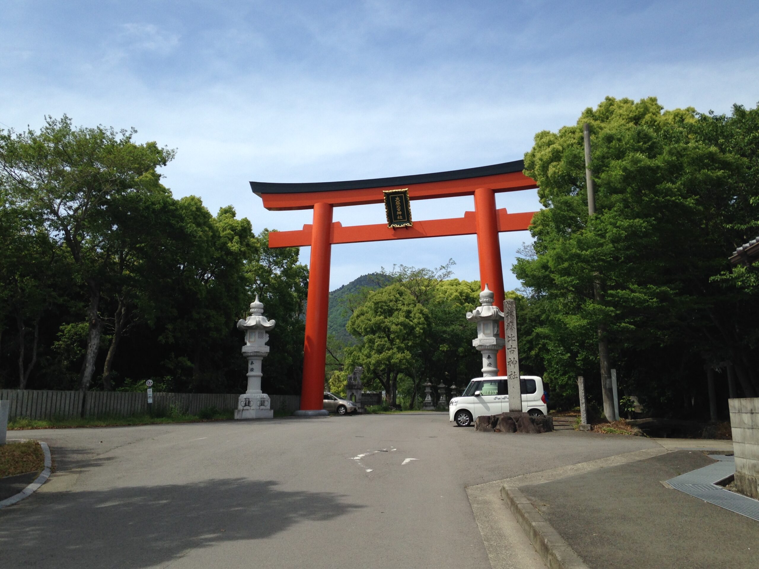 大鳥居と大麻山