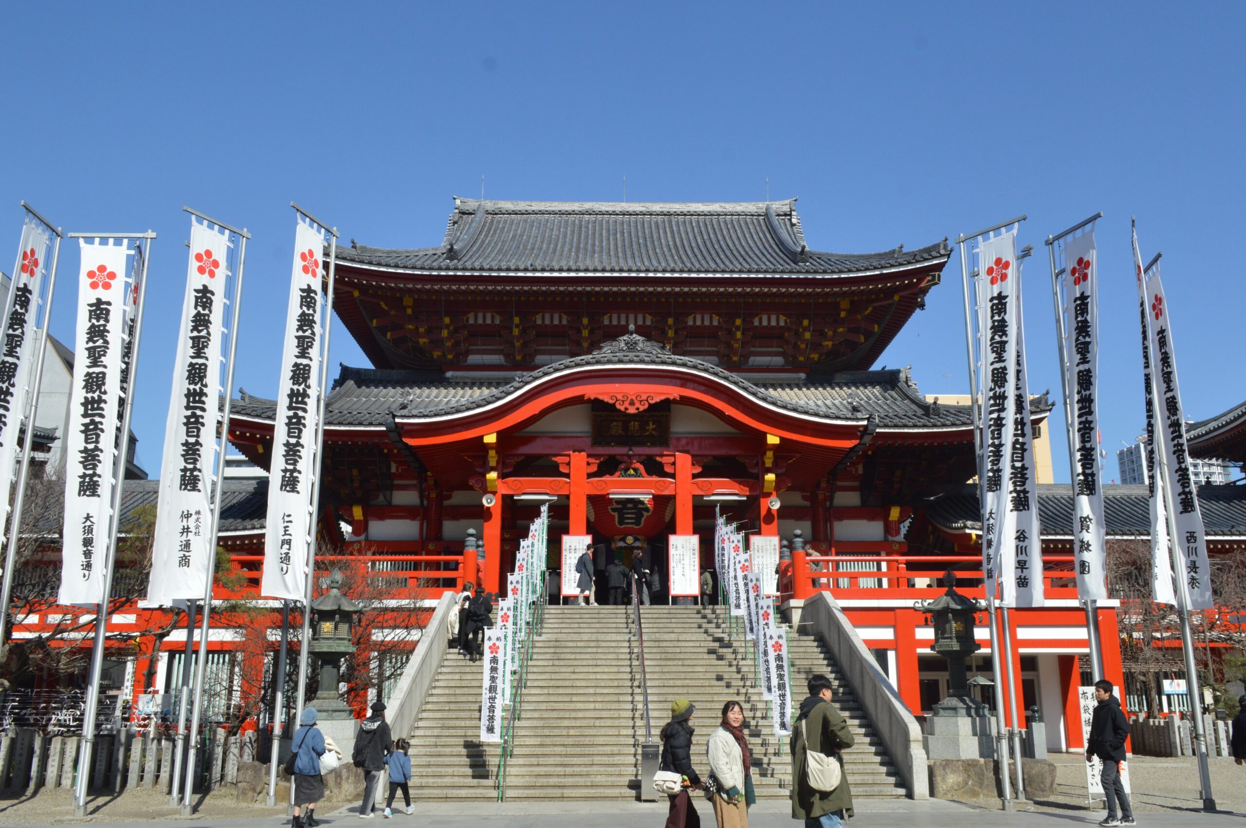 大須観音の本堂正面