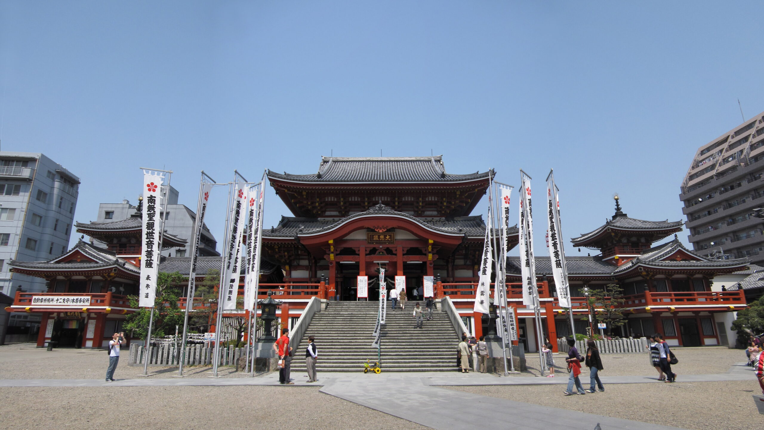 Osu Kannon panoramic view