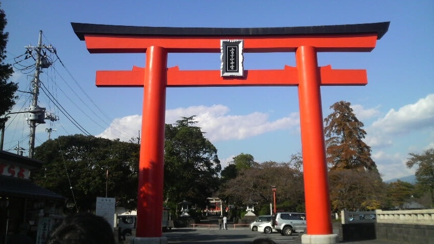 Fujisan Hongu Sengen Taisha torii gate