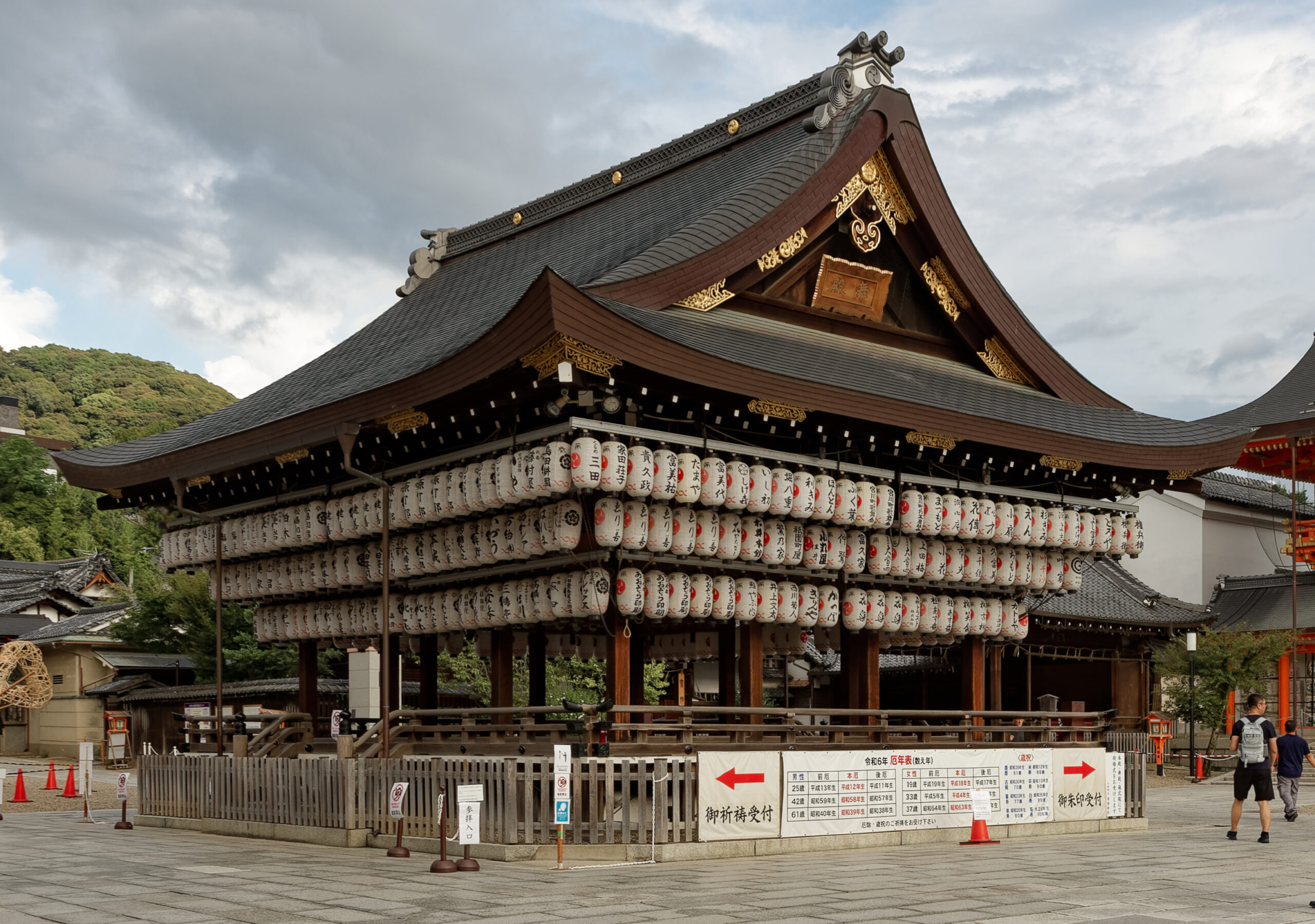 The Buden dance stage at Yasaka Shrine