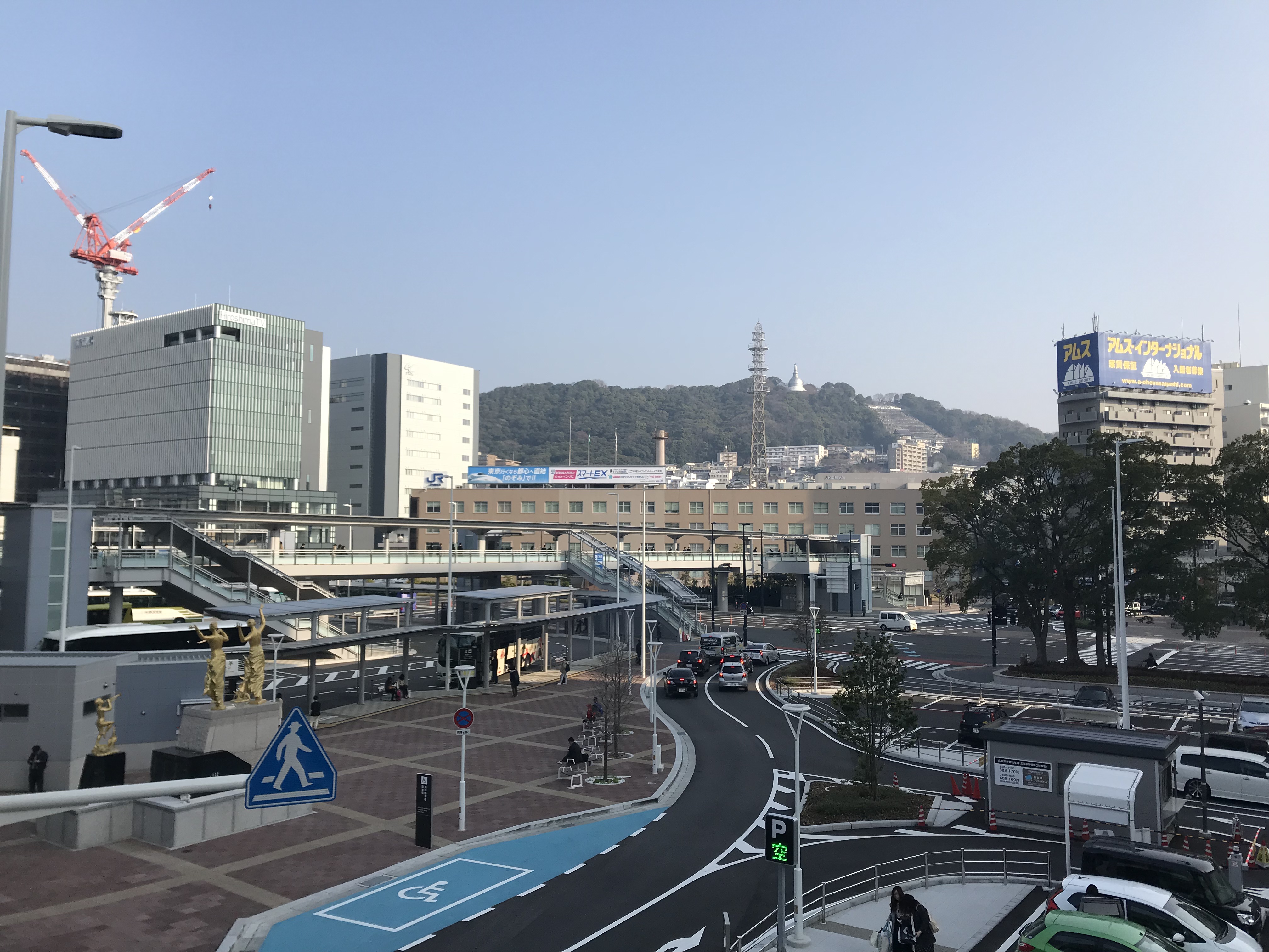 Mt. Futabayama viewed from Hiroshima Station