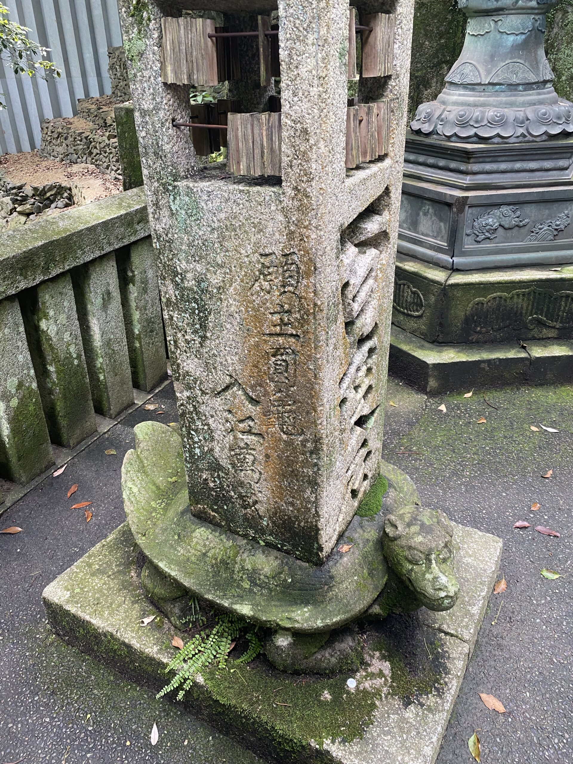 Kotohira-gu shrine approach