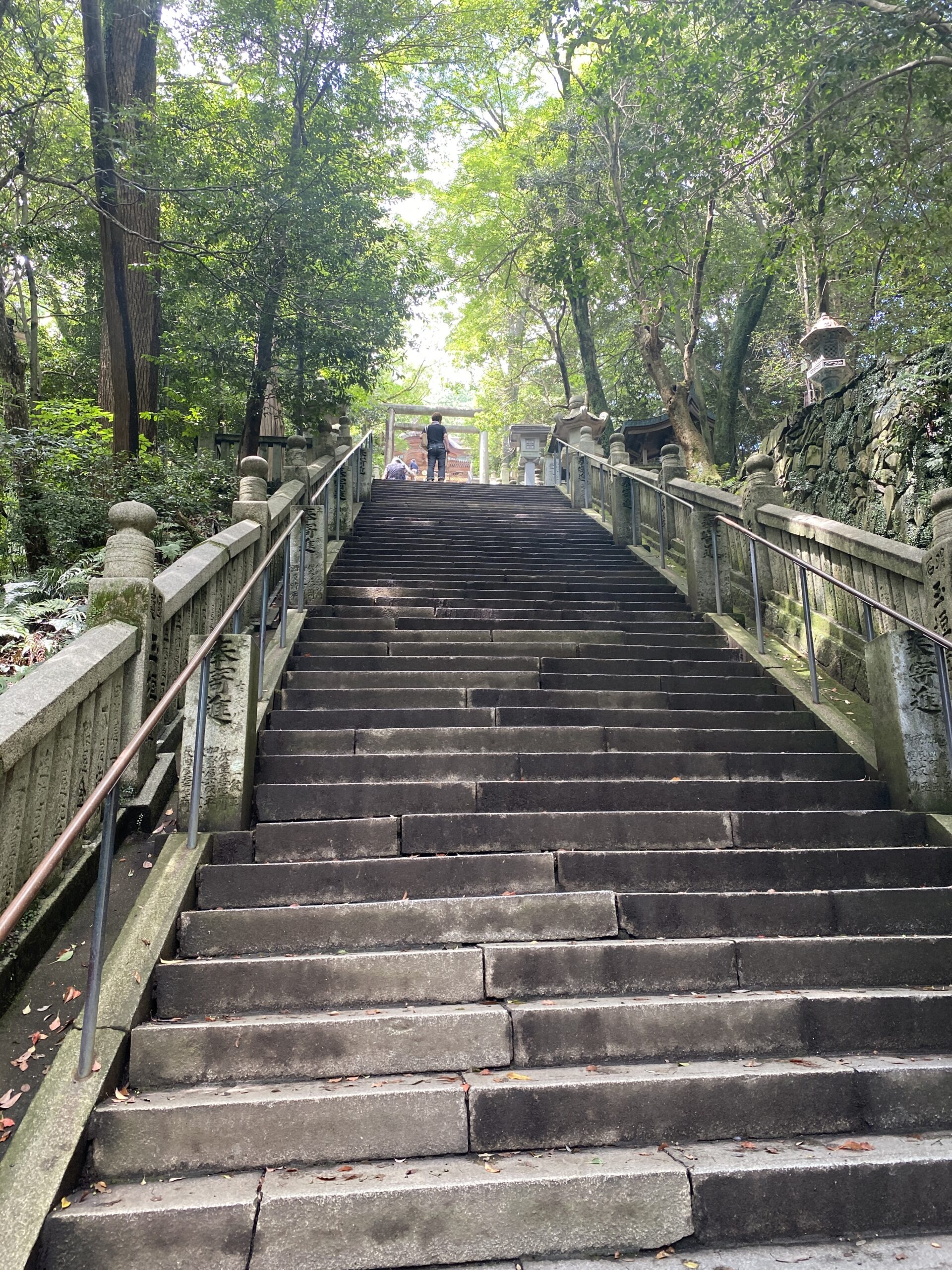 Kotohira-gu stone steps
