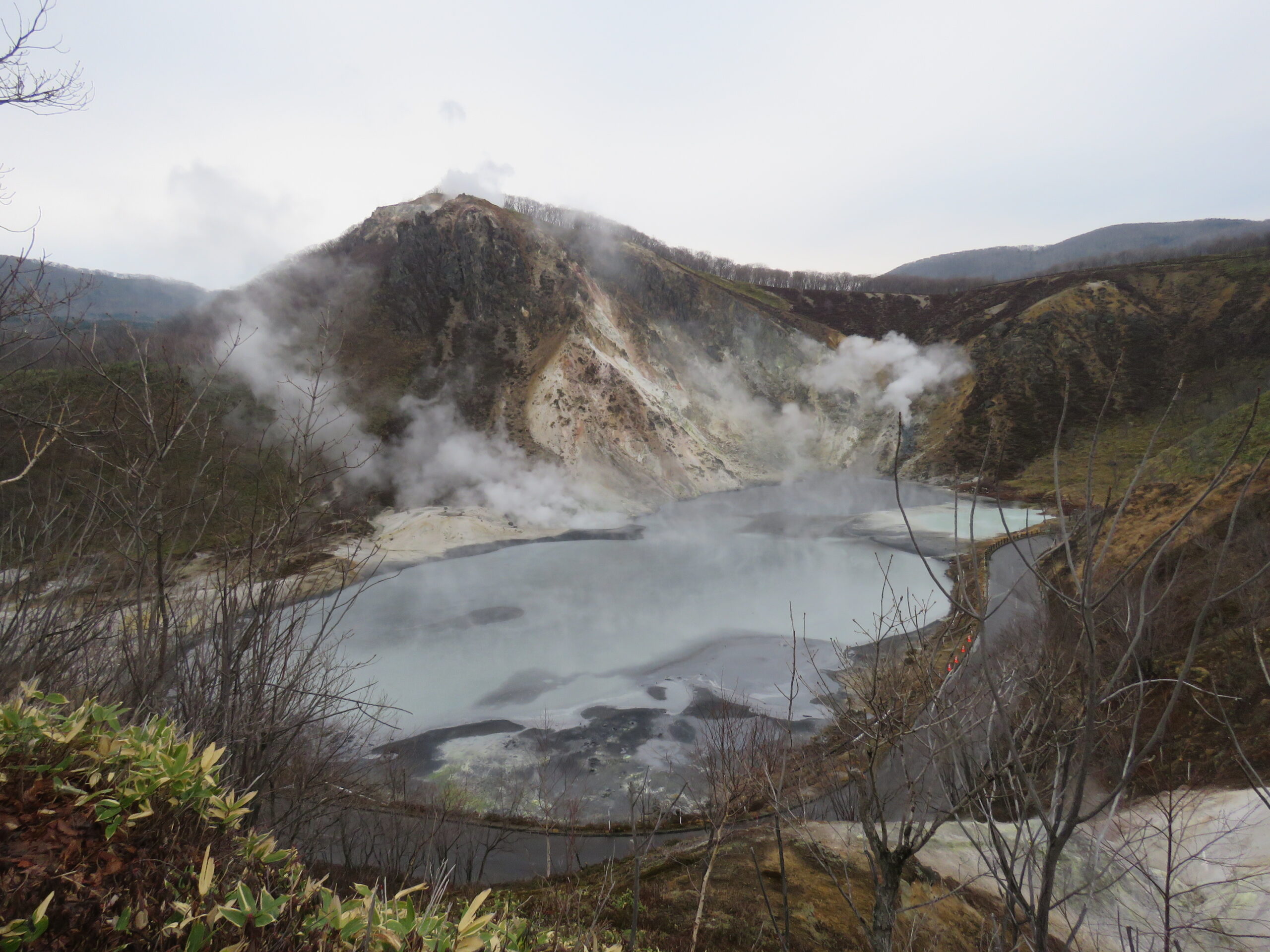 Oyunuma Pond