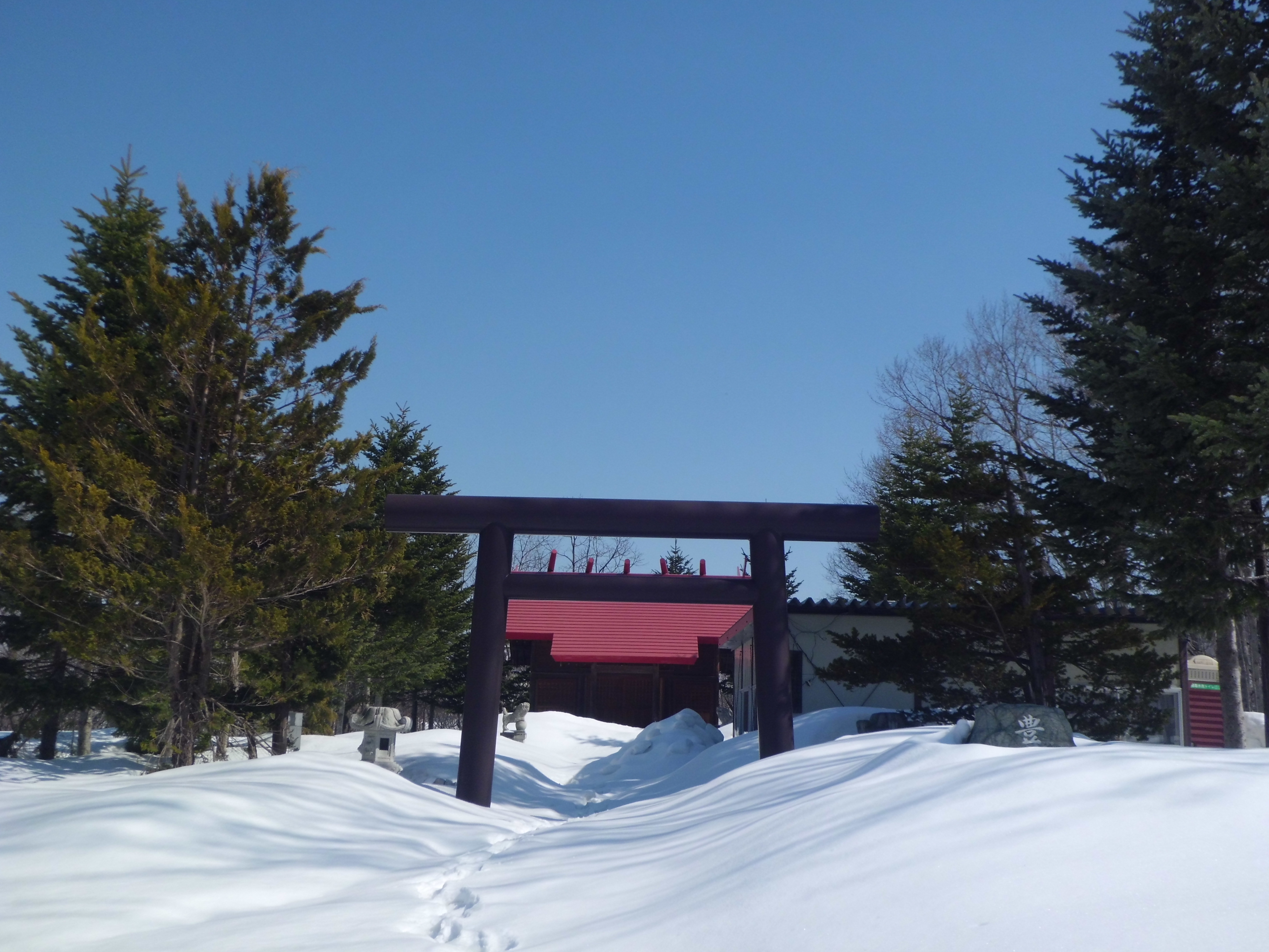 Toyotaki Shrine's torii