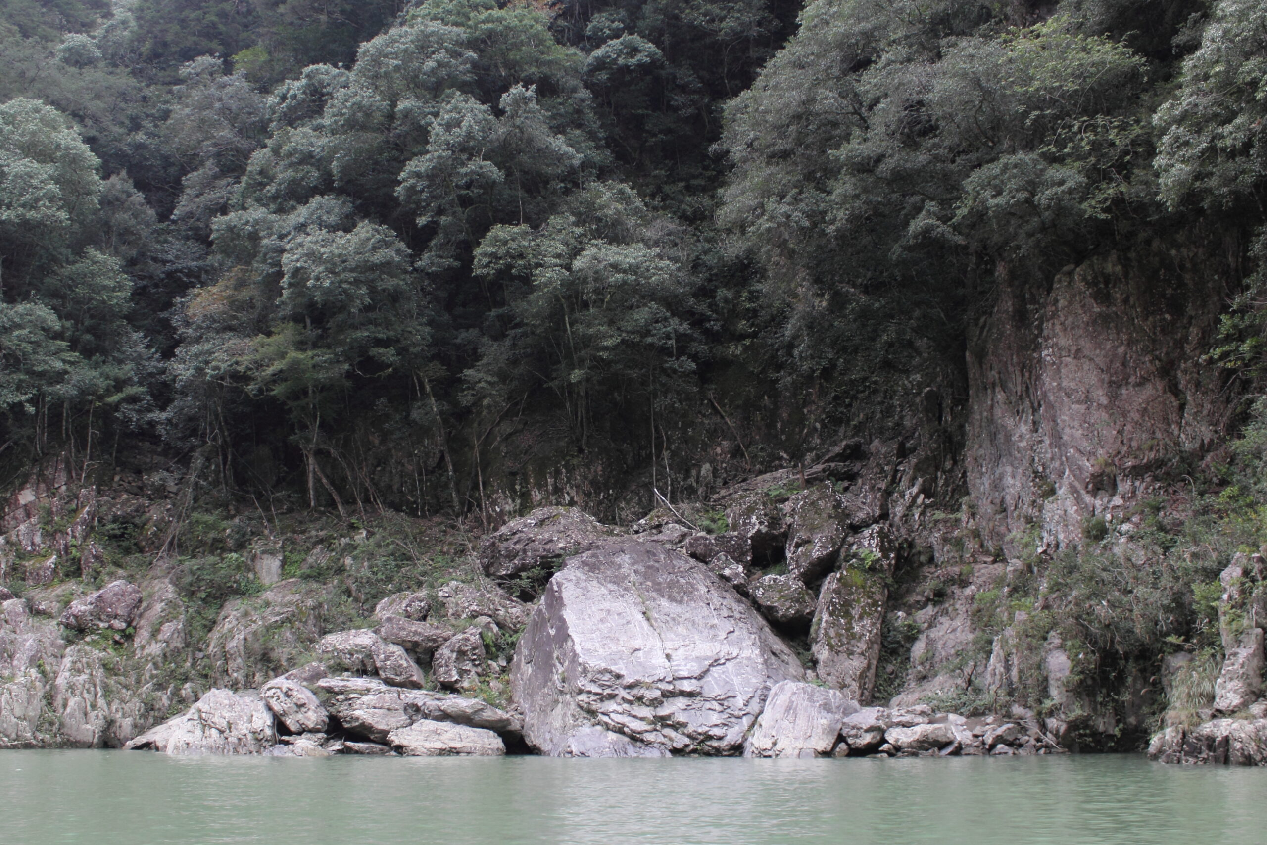 Kame-iwa (Turtle Rock)