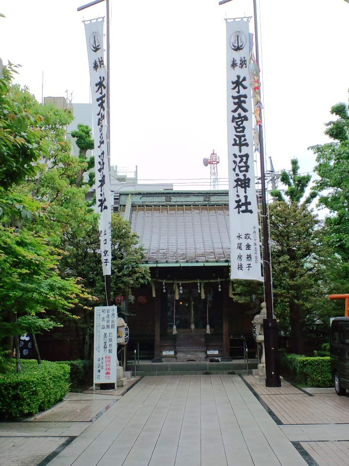 水天宮平沼神社の拝殿