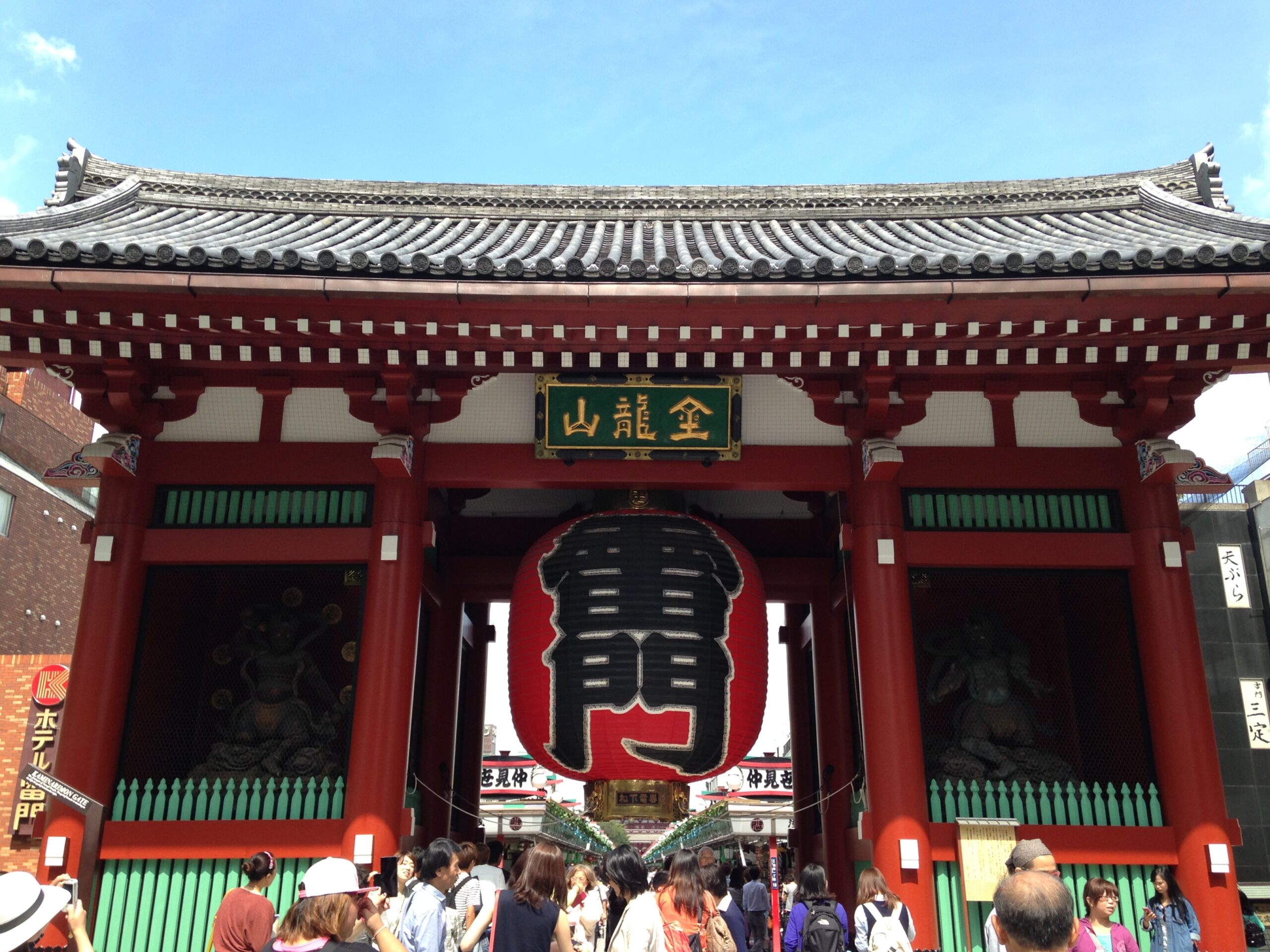 浅草寺の雷門