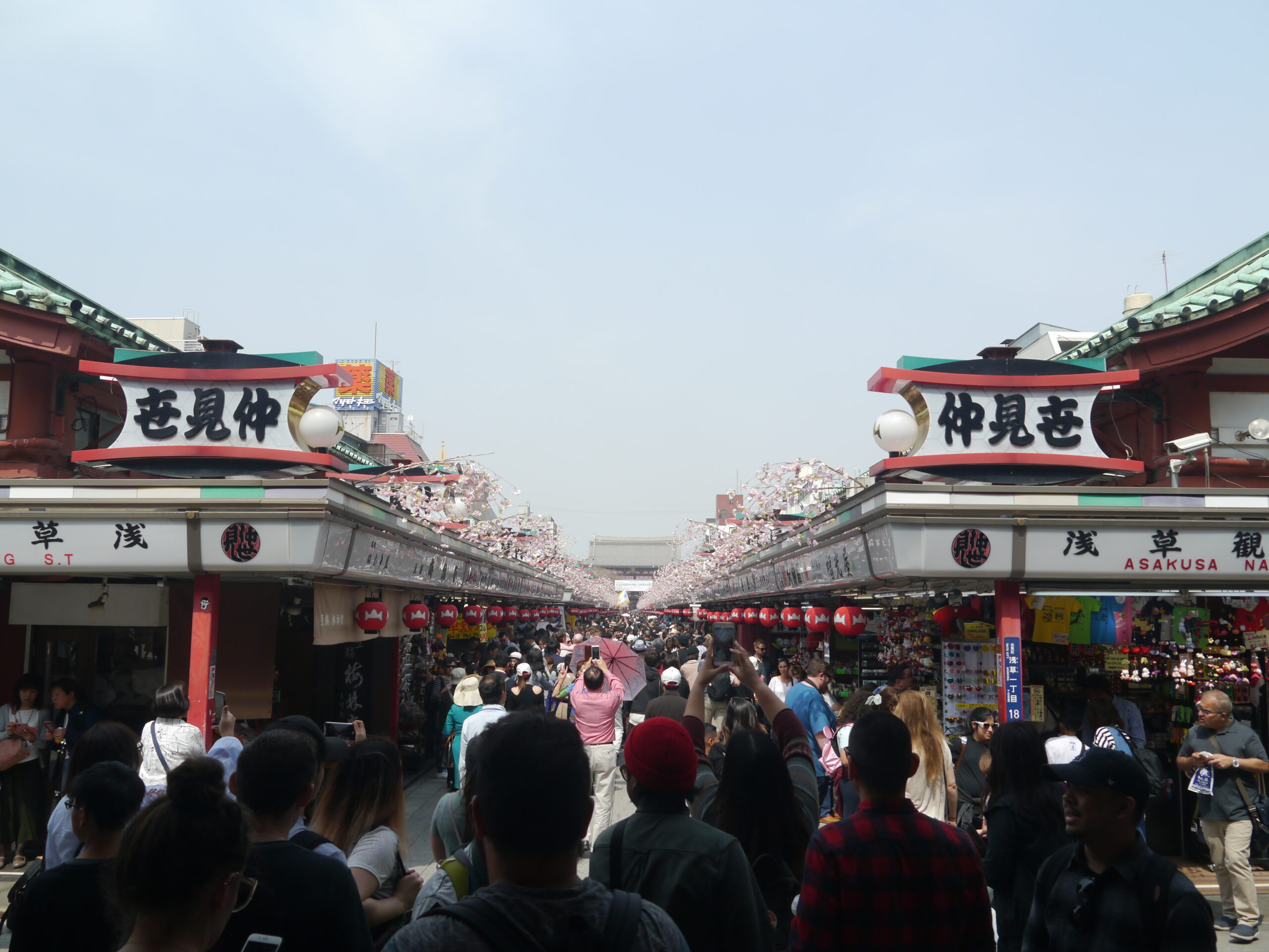 仲見世通り