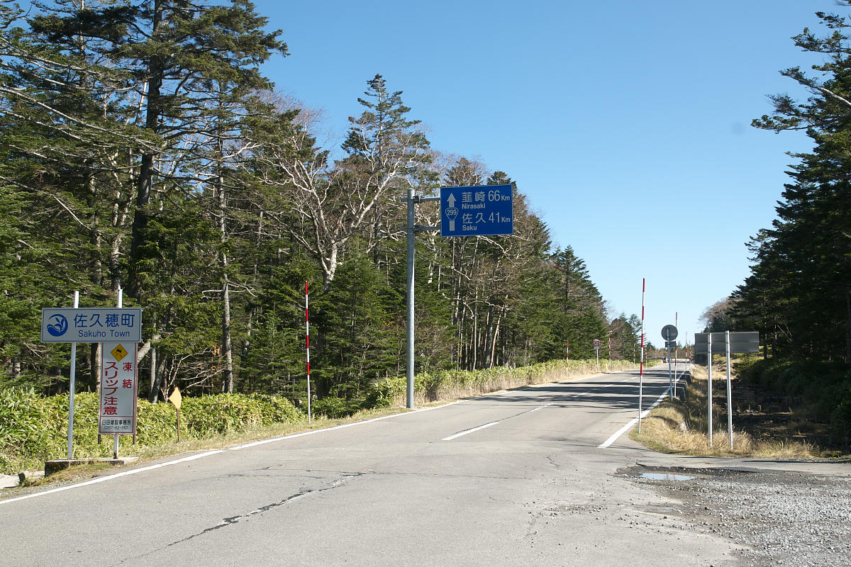 メルヘン街道（佐久穂町側）